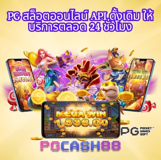 slot auto wallet เครดิตฟรี
